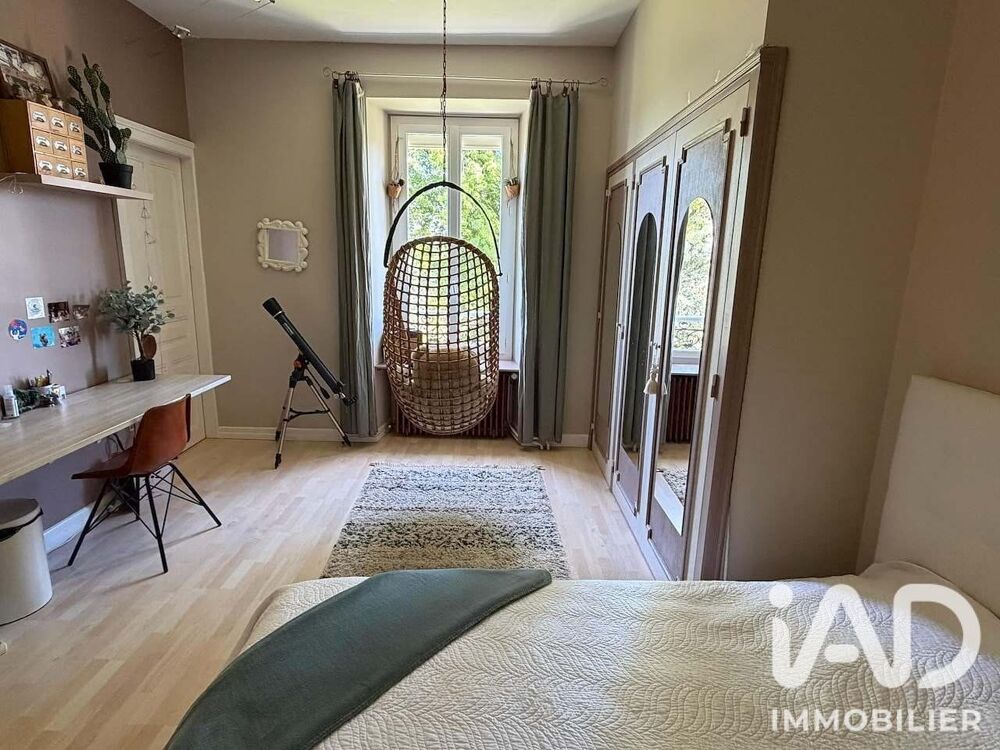 à vendre  Maison Ytrac (15130)
