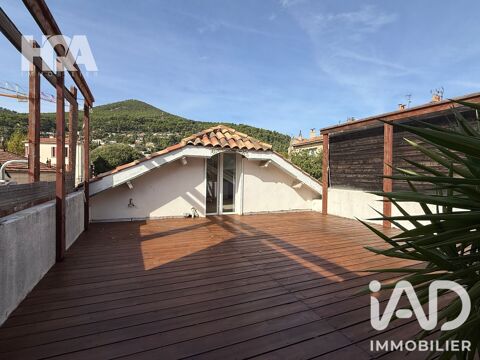 Image Annonce