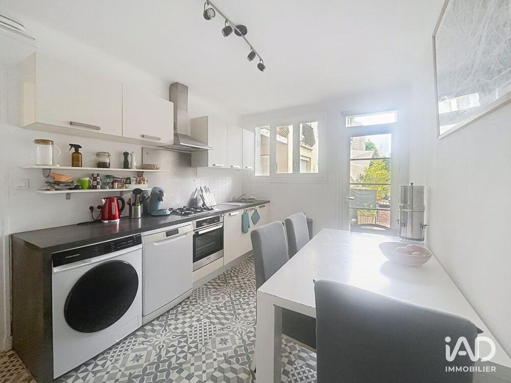 Vente Appartement 3 pièces