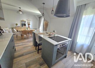  Appartement à vendre 4 pièces 74 m²