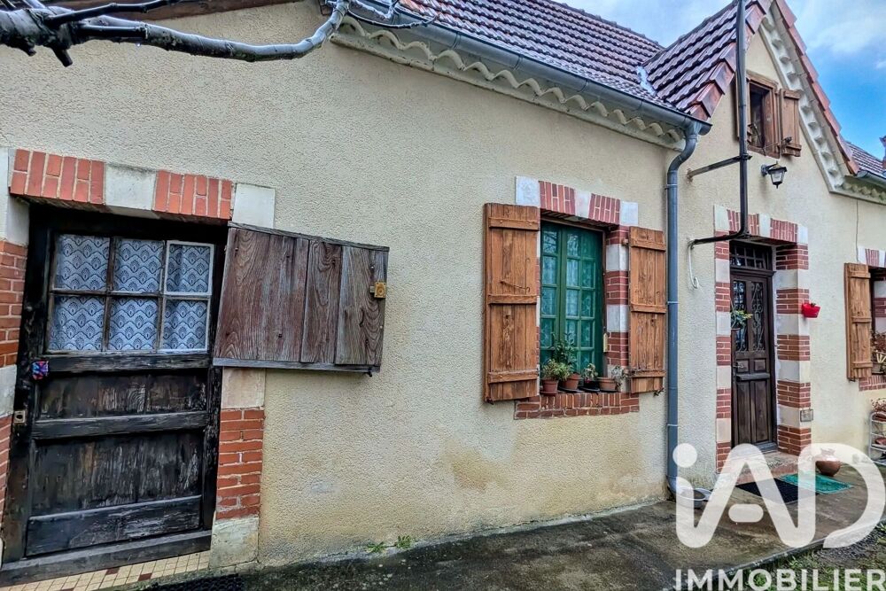 Vente Maison Vente Maison de village 4 pièces Séméacq-blachon