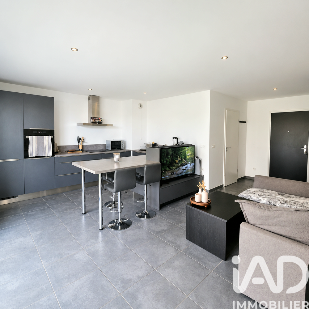 Vente Appartement Vente Appartement 2 pièces Amnéville