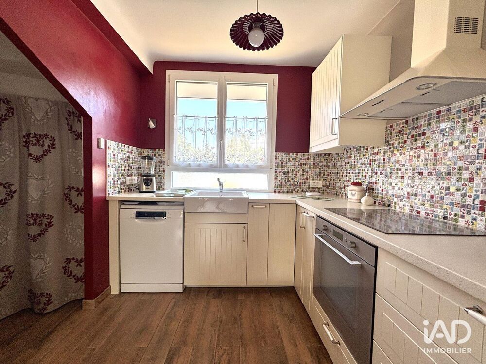 Vente Maison Vente Maison/villa 3 pièces Saint-herblain