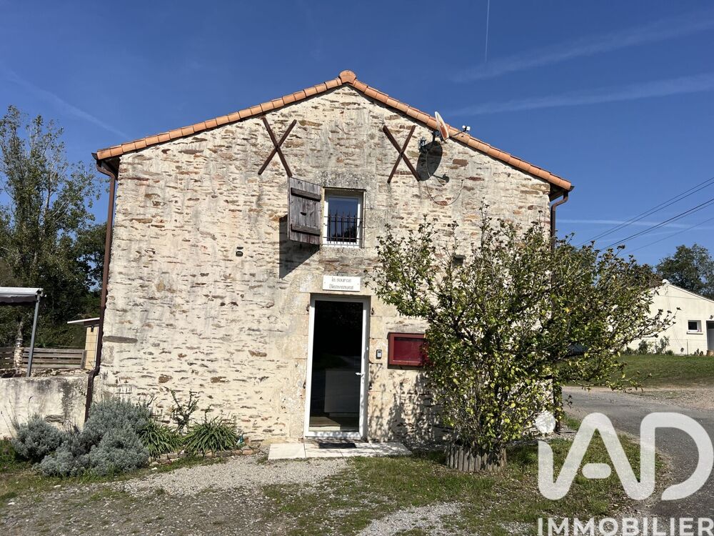 Vente Longère 5 pièces