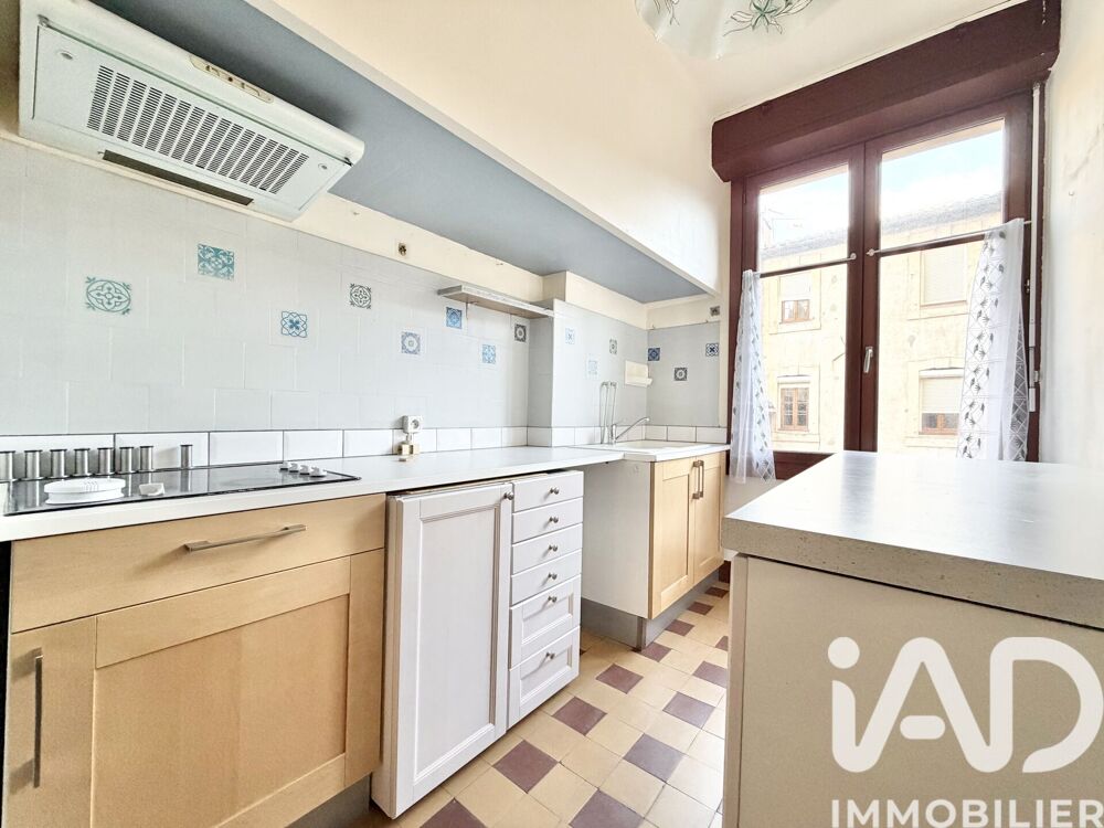 Vente Appartement 3 pièces