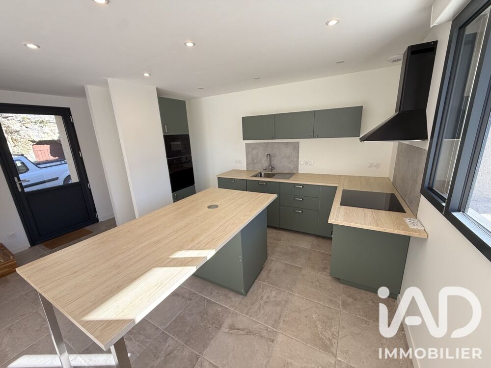 Vente Maison Vente Maison/villa 3 pièces Vernou-sur-brenne