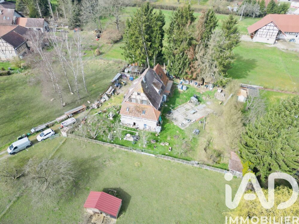 Vente Maison/villa 7 pièces