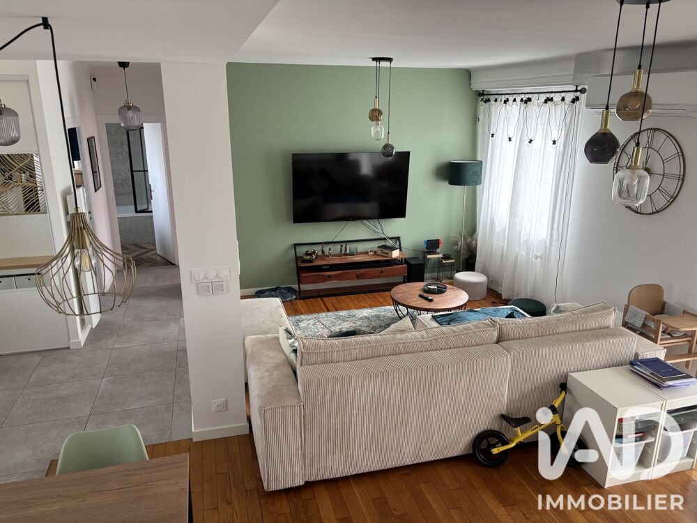 Vente Maison Vente Maison/villa 4 pièces Pau