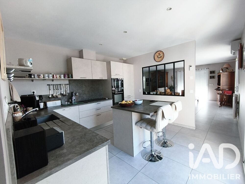 Vente Maison Vente Maison de village 4 pièces Ardillières