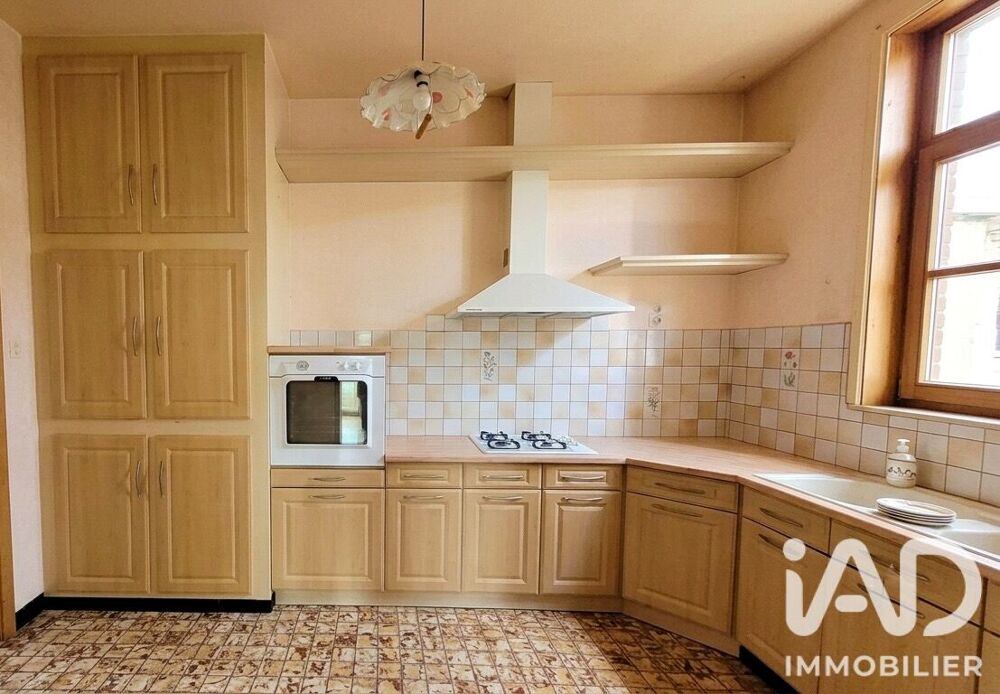 Vente Maison/villa 5 pièces