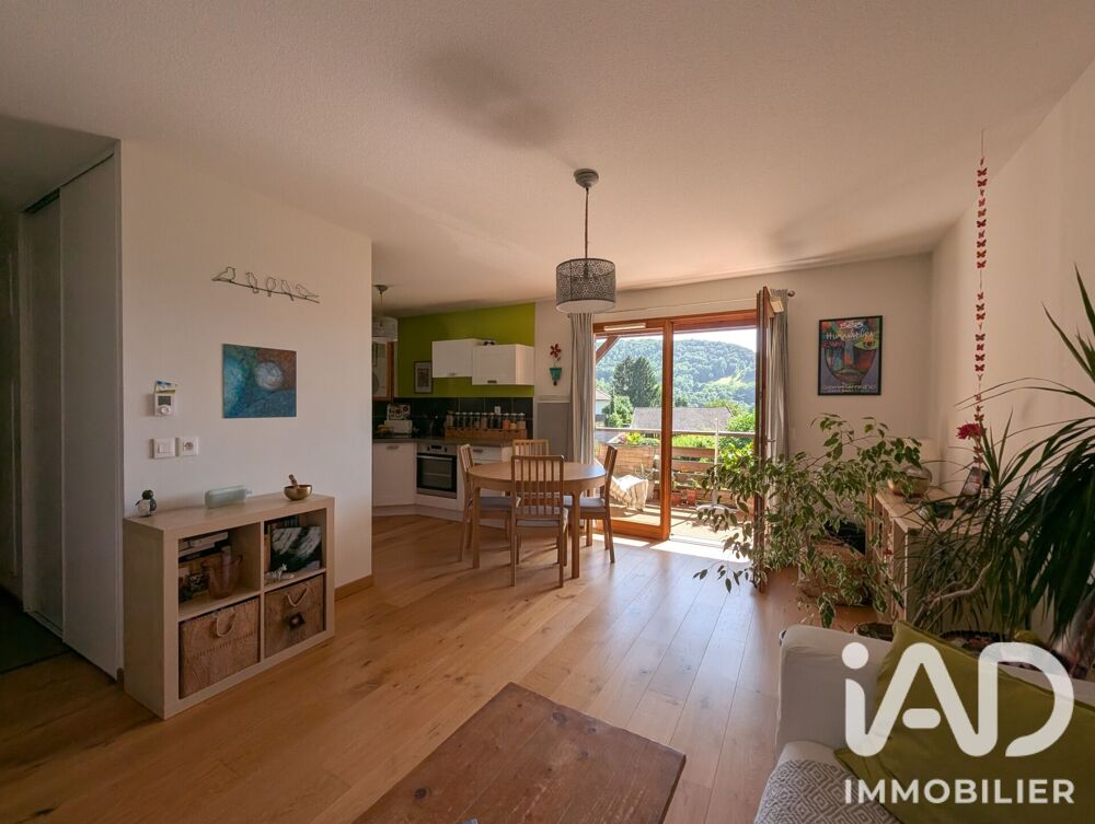 Appartement 3 pièces 64 m² · à Venon · 64 m² · 250 000 €