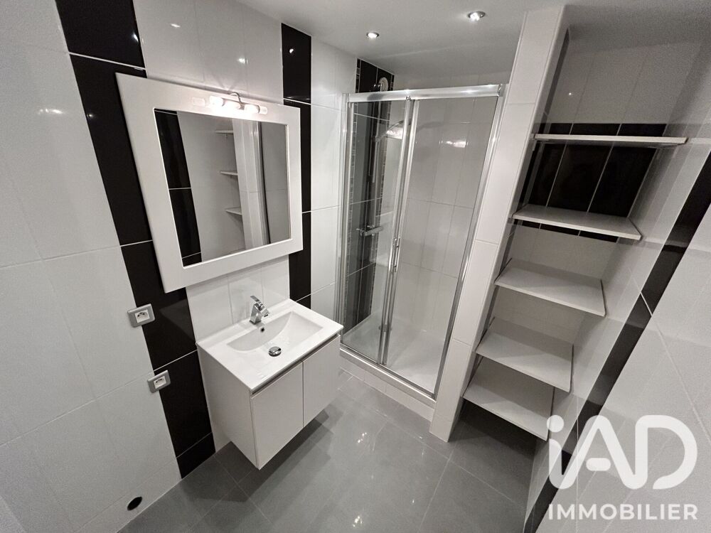 Vente Appartement Vente Appartement 3 pièces Épernay