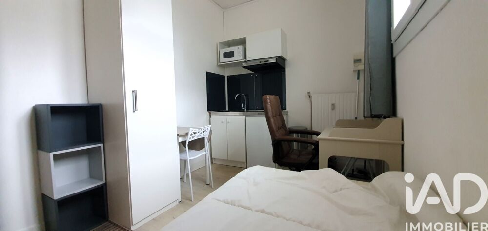Vente Appartement 1 pièce