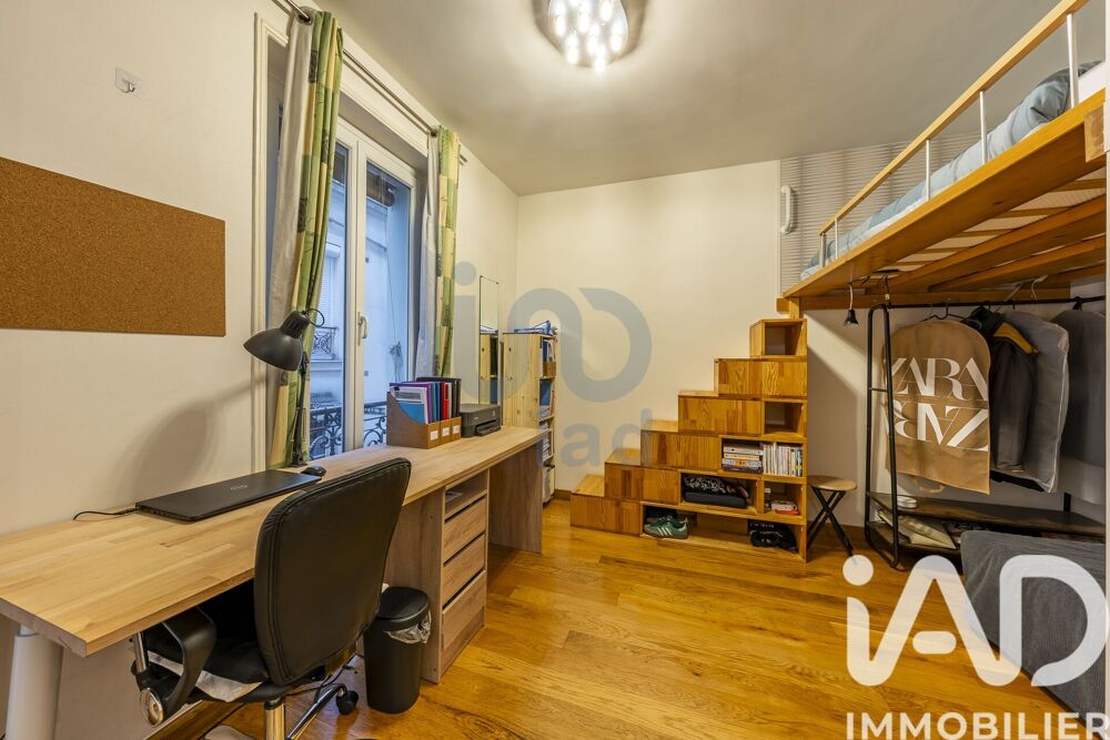 Vente Studio 1 pièce