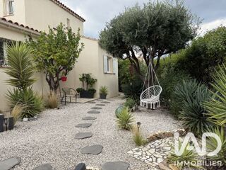Vente Autre Vente Divers 3 pièces La garde