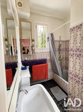  Maison à vendre 5 pièces 100 m²