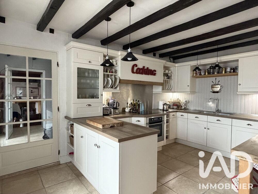 Vente Maison Vente Maison de campagne 7 pièces Vernoux-en-gâtine