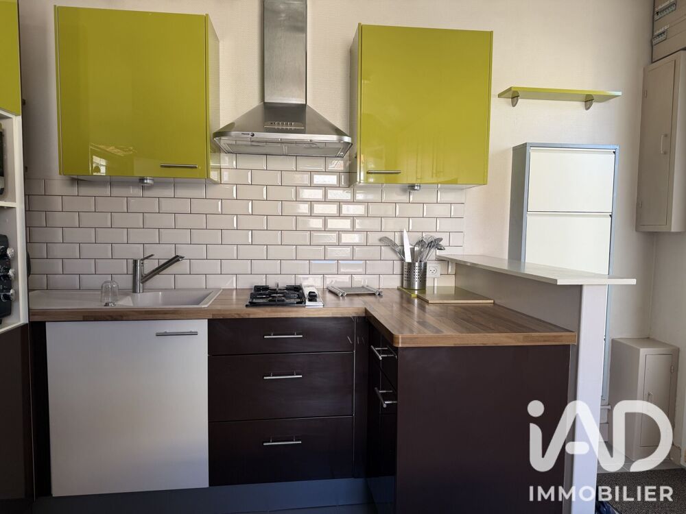 Vente Maison Vente Maison de ville 2 pièces Lagord