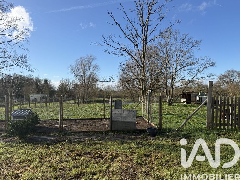 Vente Longère 7 pièces