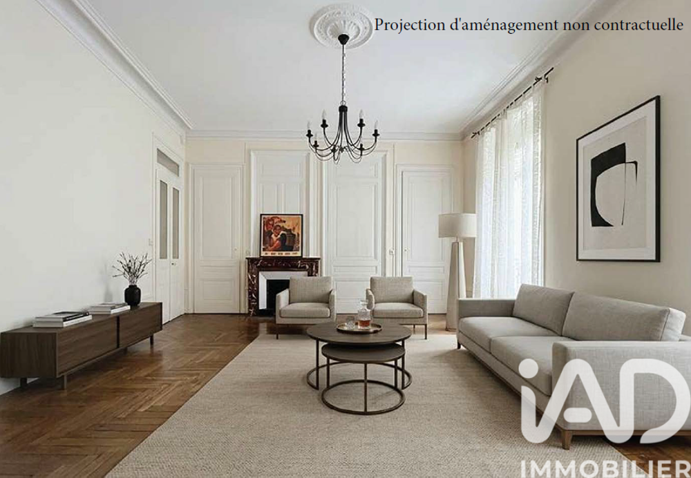 à vendre  Appartement Lyon 7