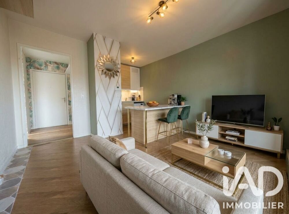 Vente Appartement Vente Appartement 2 pièces Égly