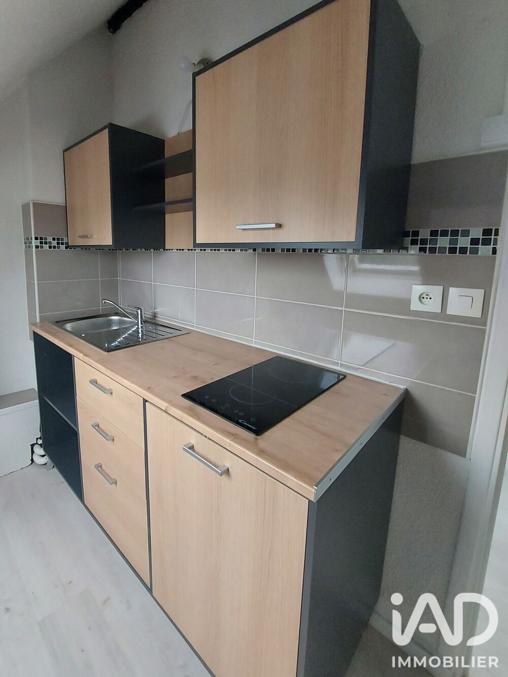 Vente Immeuble Vente Immeuble 214 m&sup2; Annay