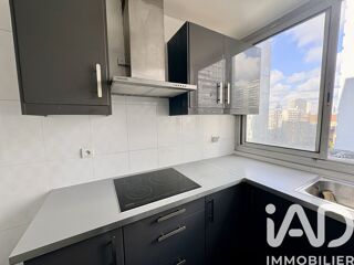  Appartement à vendre 2 pièces 43 m²