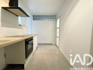  Immeuble à vendre 195 m²