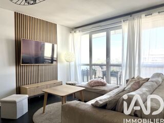 Vente Appartement Vente Appartement 3 pièces Nantes