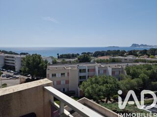  Appartement � vendre 1 pi�ce 20 m�