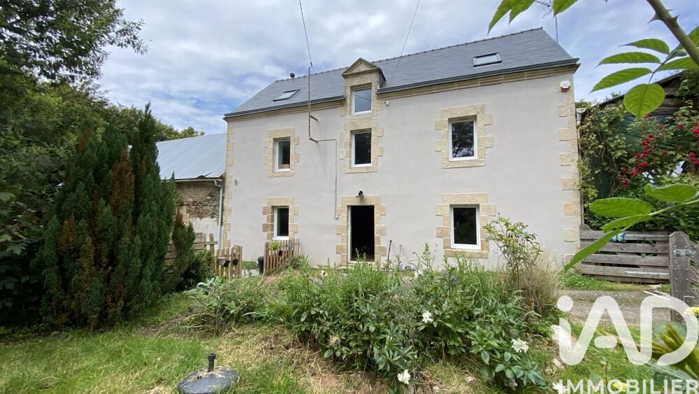Vente Longère 5 pièces