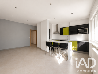  Appartement à vendre 1 pièce 32 m²