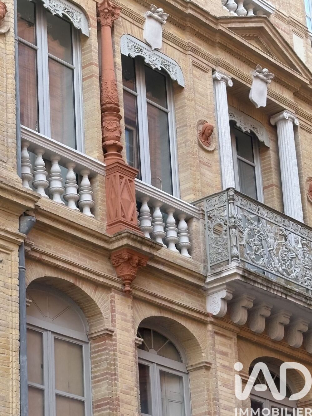 � vendre  Appartement Toulouse (31000)