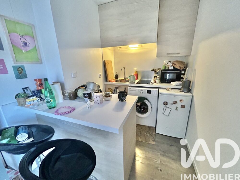 Vente Appartement Vente Appartement 1 pièce Toulouse