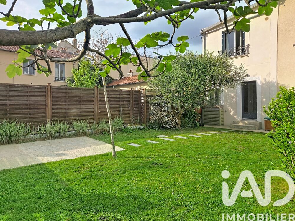Vente Maison Vente Maison/villa 5 pièces Nanterre