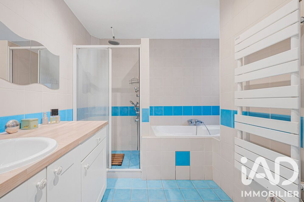 à vendre  Appartement Paris (75116)
