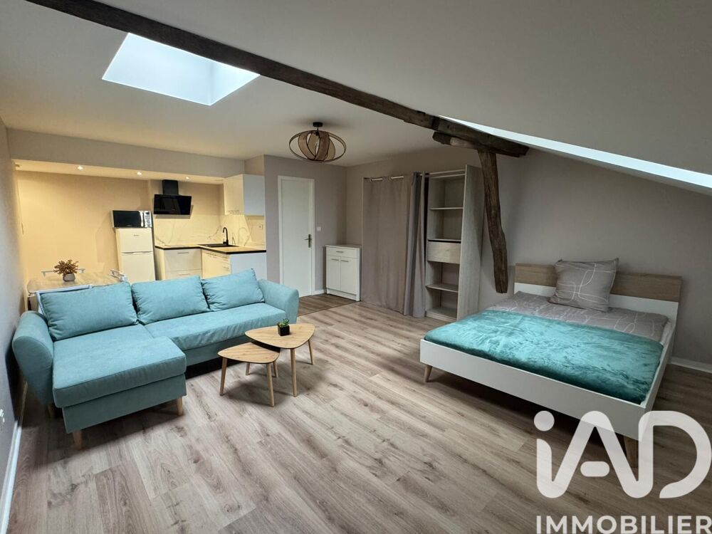 Vente Appartement Vente Studio 1 pièce Limoges