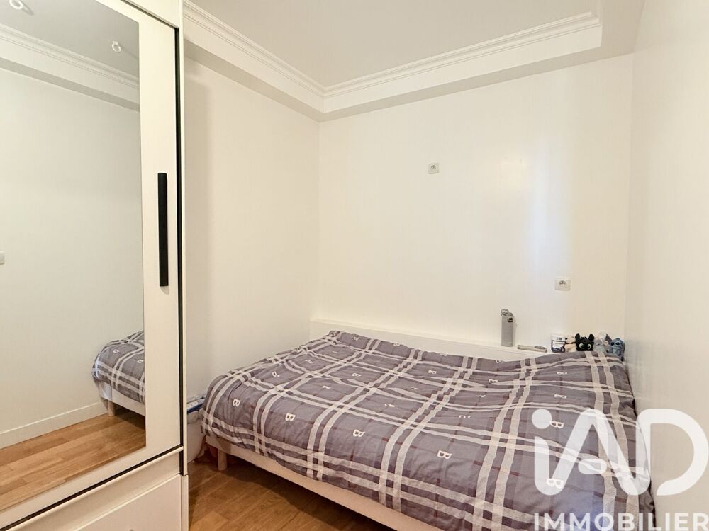 Vente Appartement Vente Appartement 2 pièces Paris 19