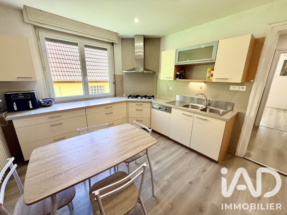 Vente Maison de village 5 pièces