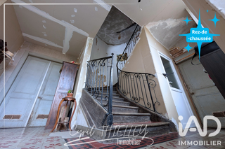  Maison à vendre 15 + pièces 248 m²