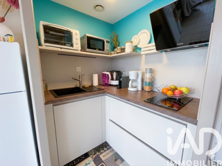  Maison à vendre 3 pièces 41 m²