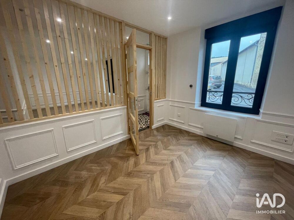 Vente Maison Vente Maison/villa 3 pièces Reims