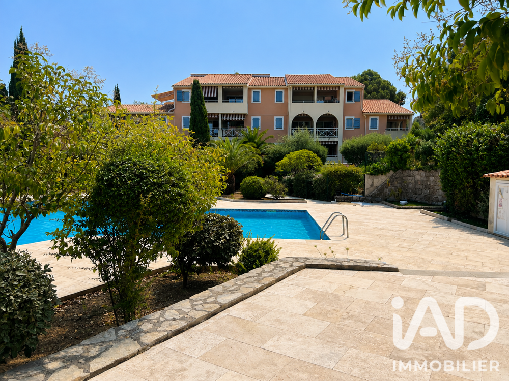 Vente Appartement Vente Studio 1 pièce La croix-valmer