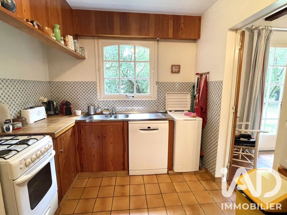 à vendre  Maison Seignosse (40510)