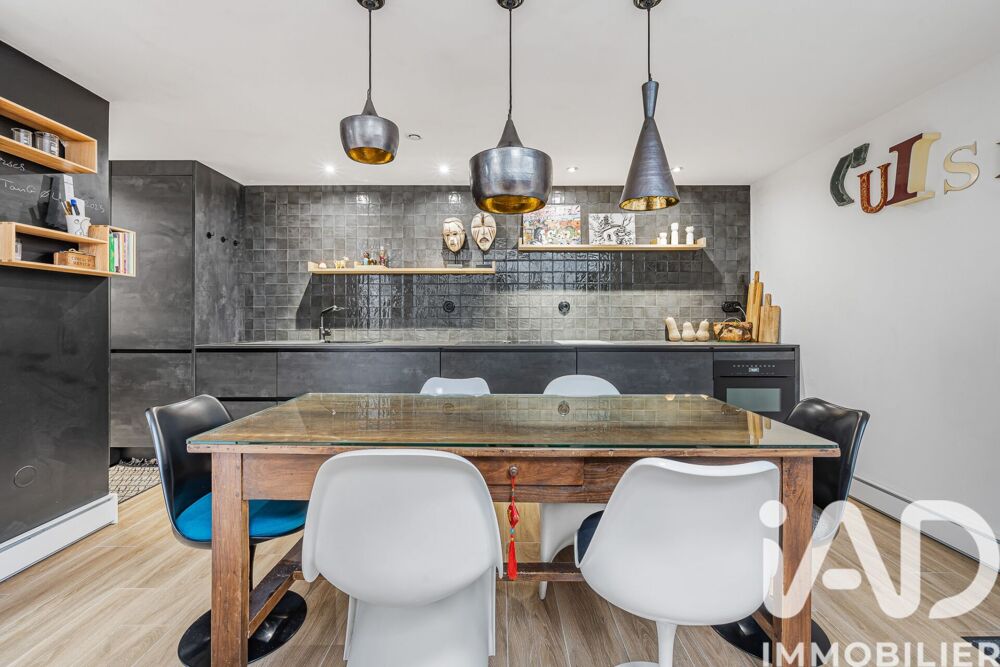 à vendre  Appartement Nanterre (92000)