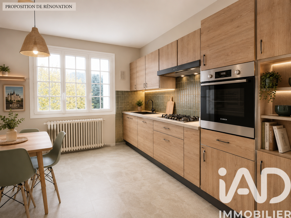 Vente Maison Vente Maison/villa 5 pièces Saint-sulpice-de-pommeray