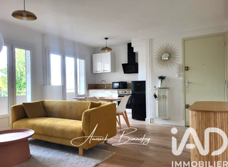  Appartement à vendre 3 pièces 52 m²