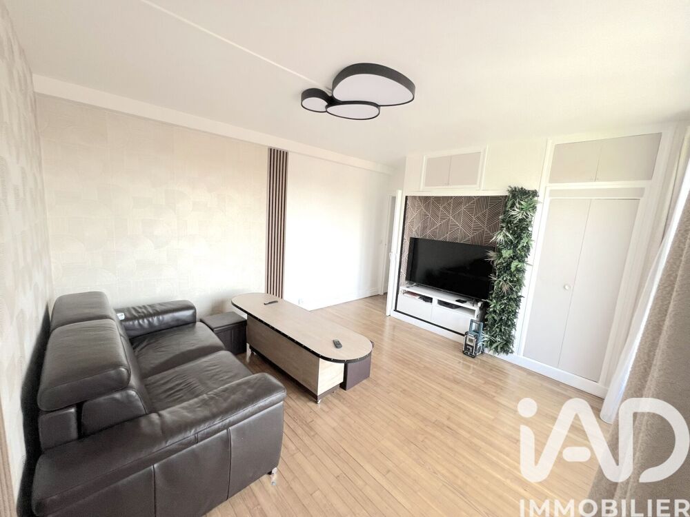 Vente Appartement Vente Appartement 2 pièces Bobigny