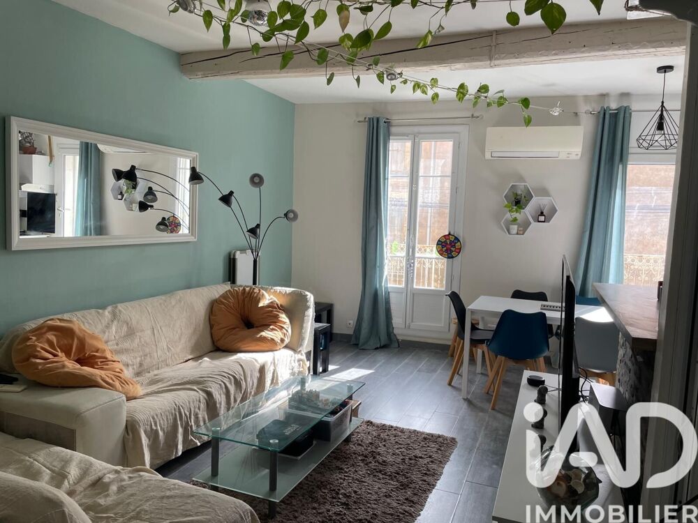 Vente Maison de village 4 pièces