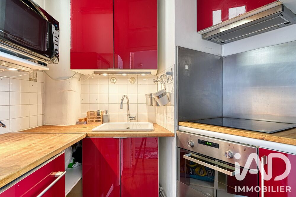 à vendre  Appartement Paris 17